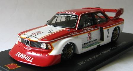 BMW320 Group 5 Macau