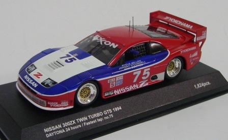 Nissan 300ZX Daytona 1994