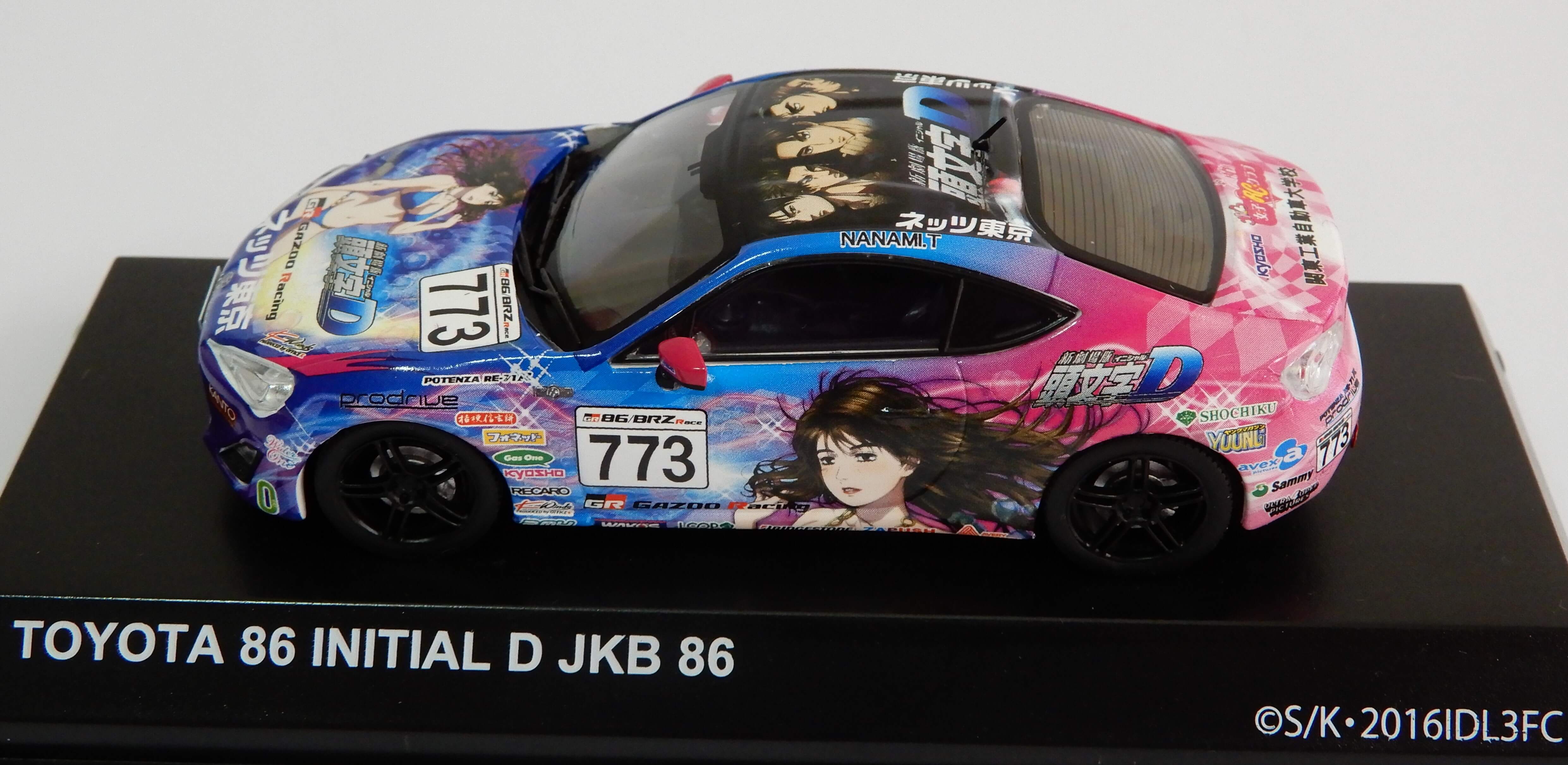 Initial D Toyota 86