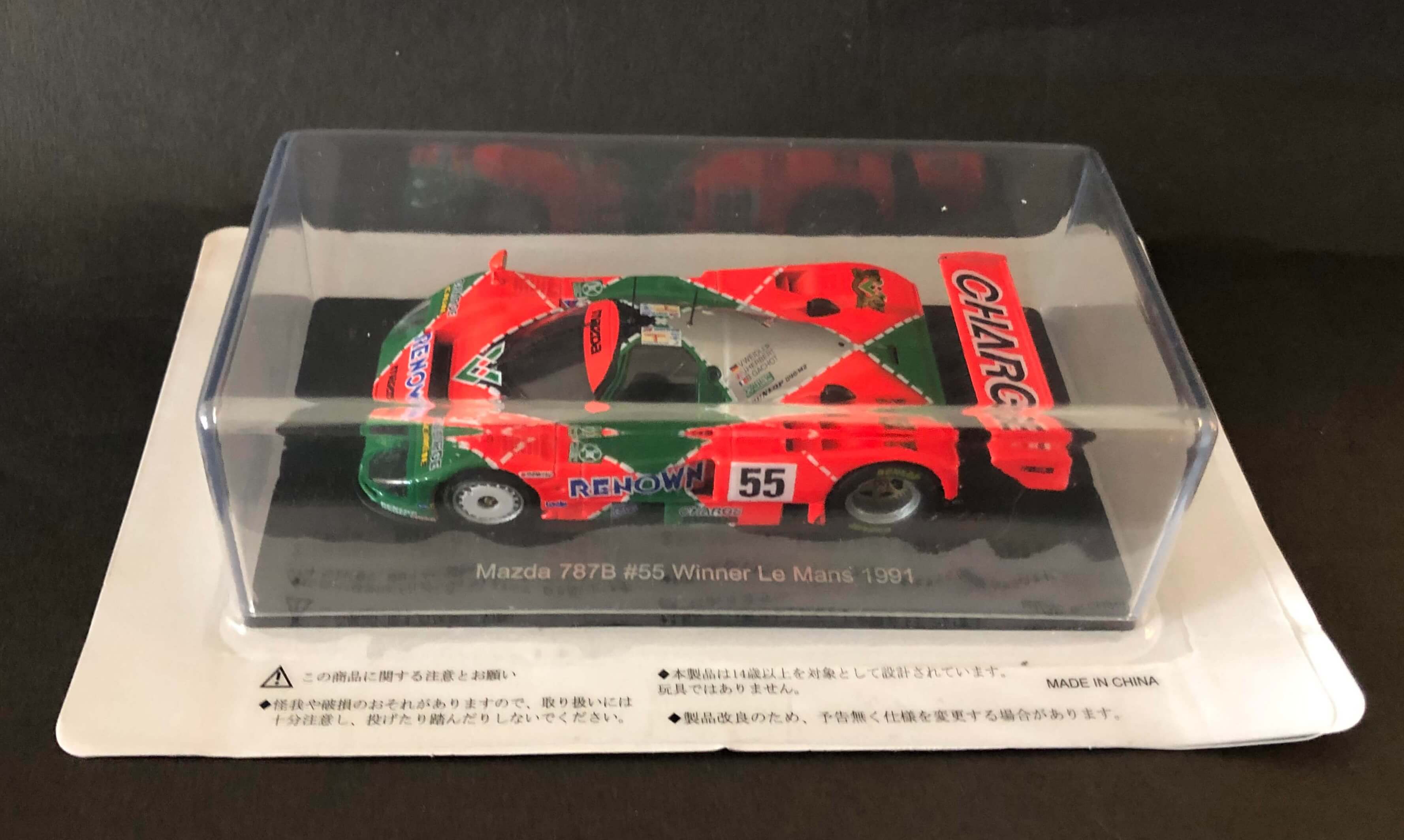 Edicola/Spark - Mazda 787B